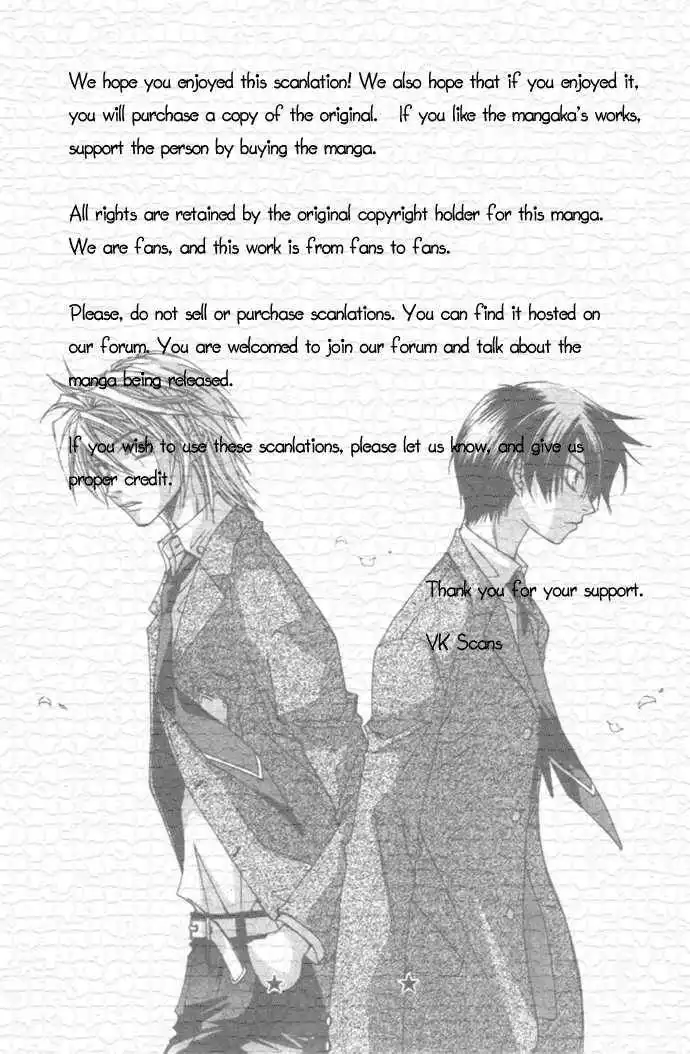Virtual Beast Chapter 4 36